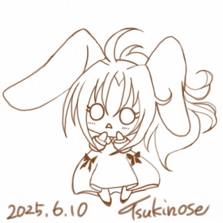 SpecialThanks