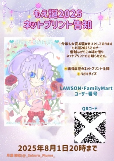 m点B