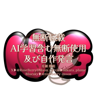 �E�H�[�^�[�}�[�N�Ƃ�